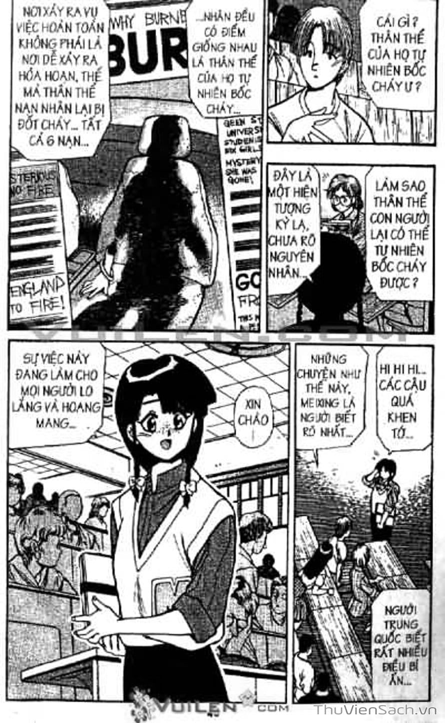 Truyện Tranh Cô Bé Ba Mắt - 3X3 Eyes trang 6