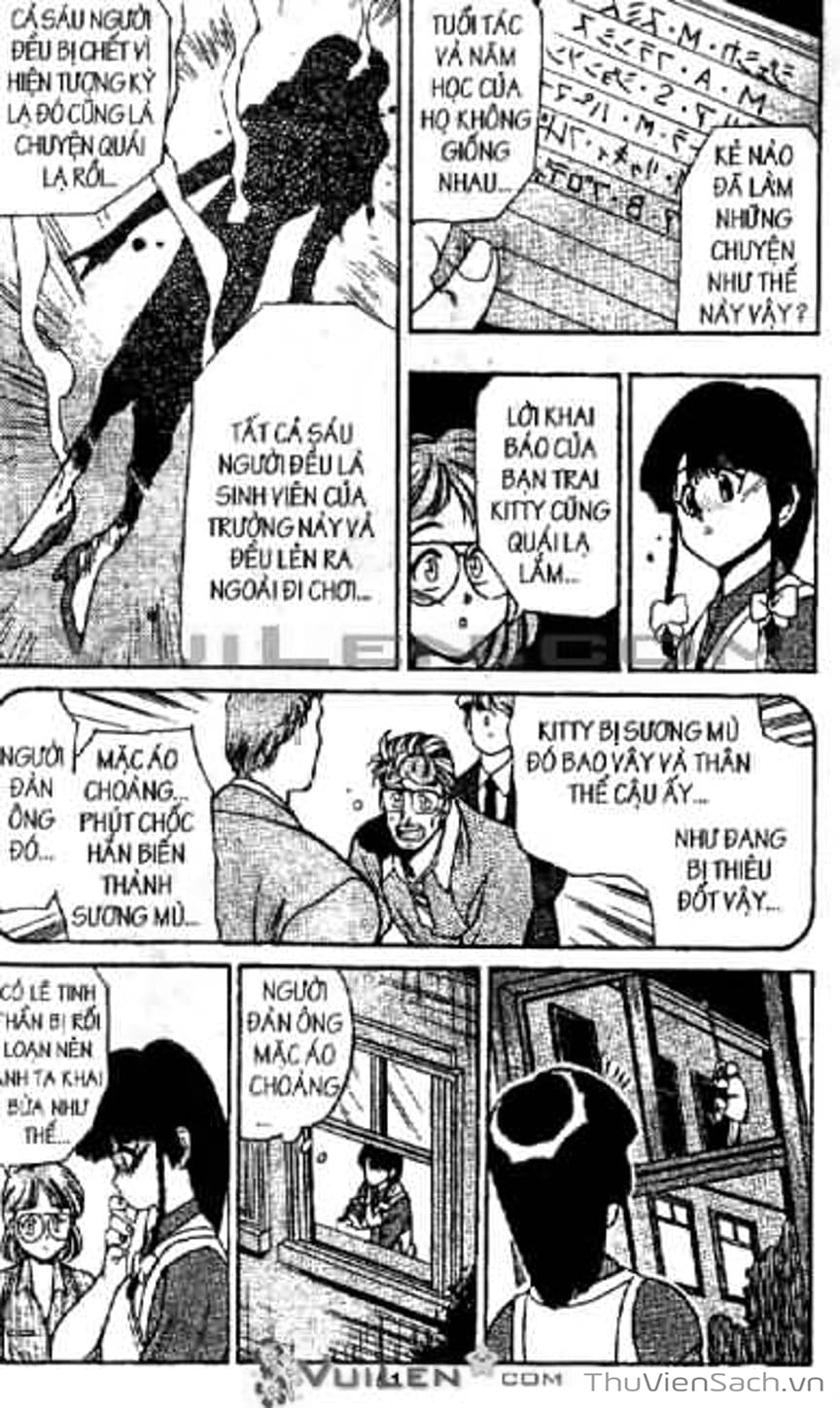 Truyện Tranh Cô Bé Ba Mắt - 3X3 Eyes trang 6