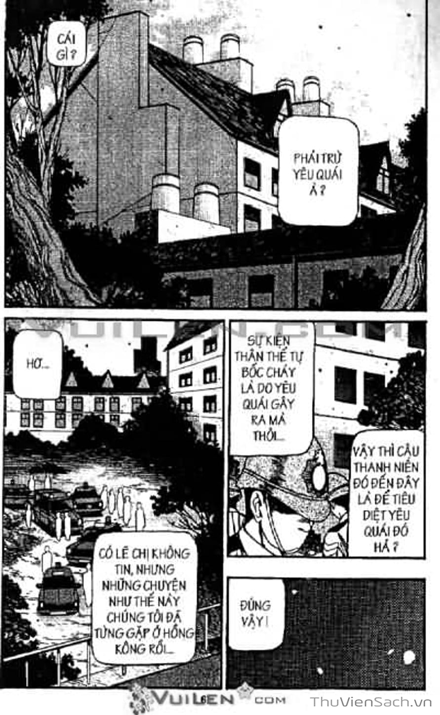 Truyện Tranh Cô Bé Ba Mắt - 3X3 Eyes trang 6