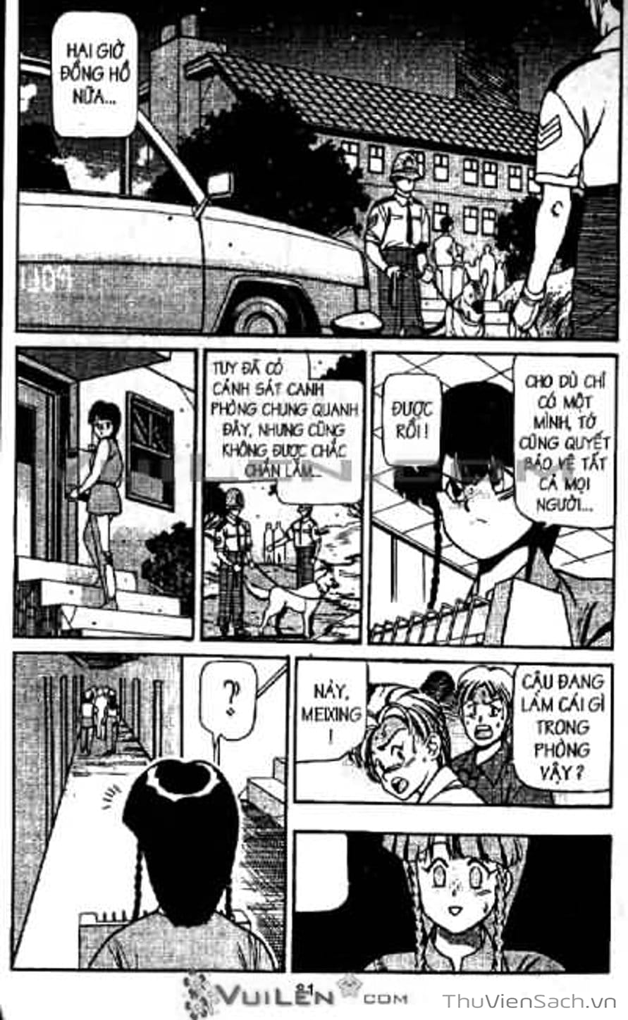 Truyện Tranh Cô Bé Ba Mắt - 3X3 Eyes trang 6