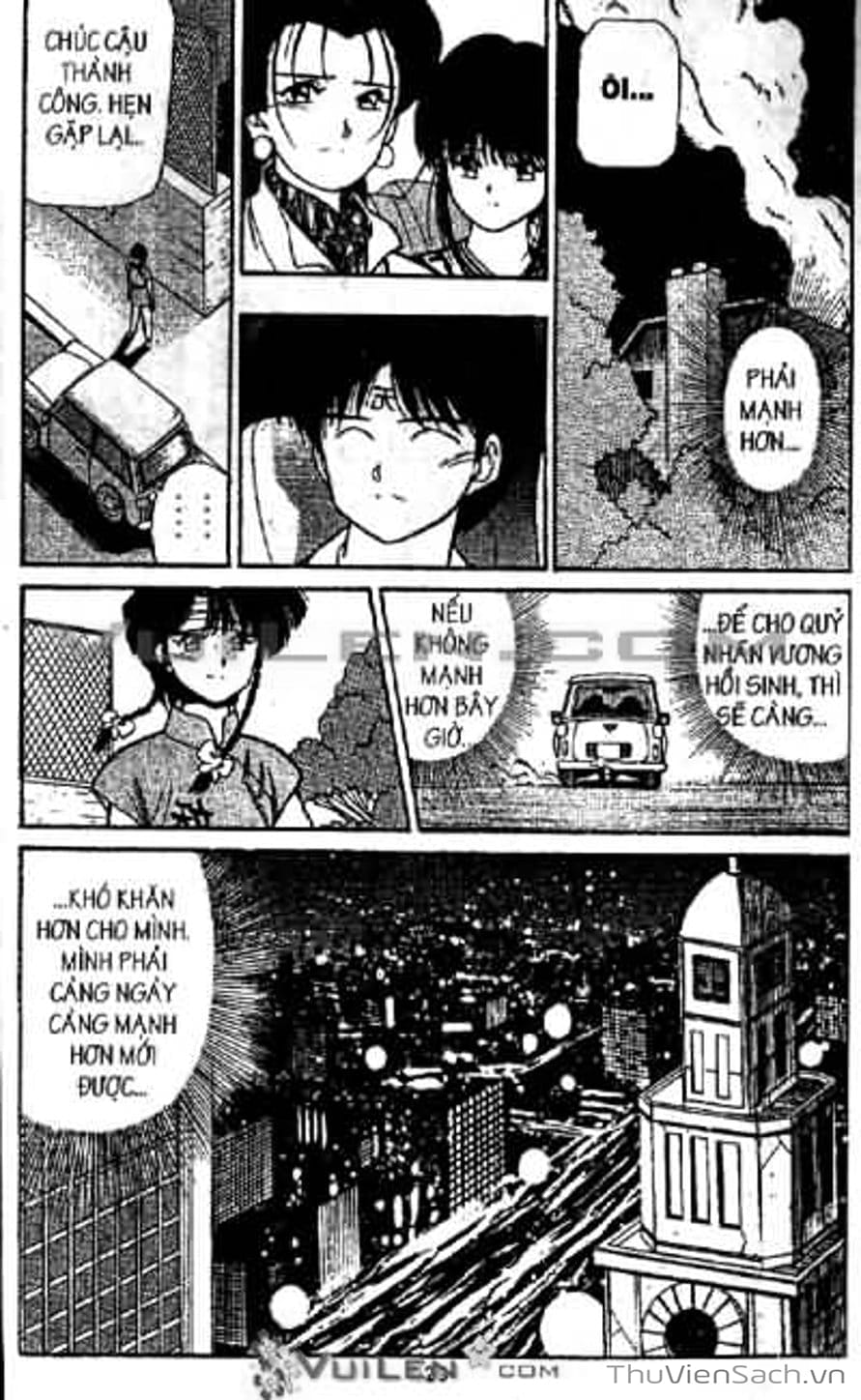 Truyện Tranh Cô Bé Ba Mắt - 3X3 Eyes trang 6