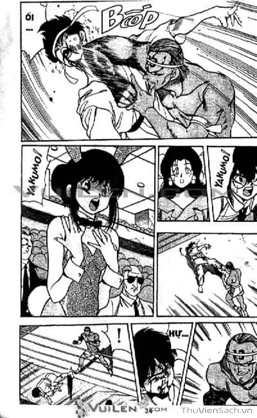 Truyện Tranh Cô Bé Ba Mắt - 3X3 Eyes trang 6