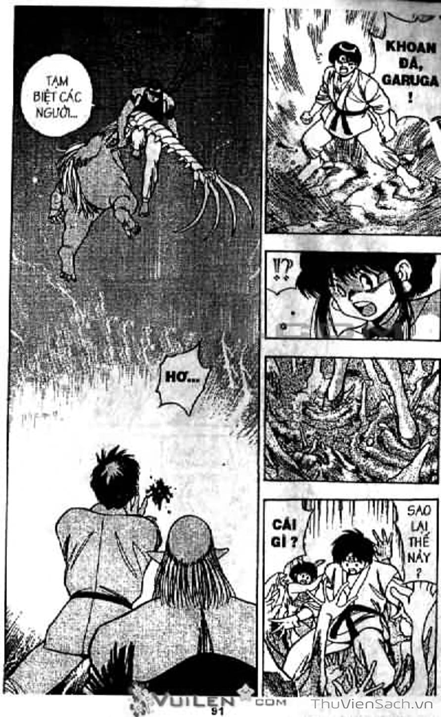 Truyện Tranh Cô Bé Ba Mắt - 3X3 Eyes trang 6