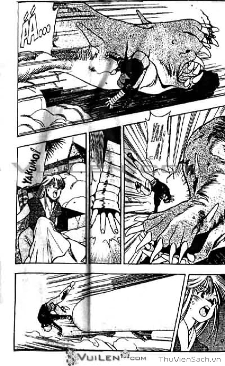 Truyện Tranh Cô Bé Ba Mắt - 3X3 Eyes trang 6