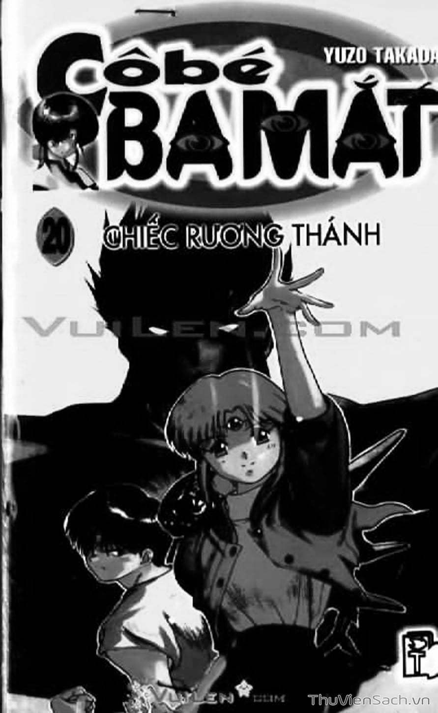 Truyện Tranh Cô Bé Ba Mắt - 3X3 Eyes trang 6