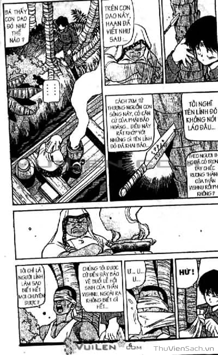 Truyện Tranh Cô Bé Ba Mắt - 3X3 Eyes trang 6