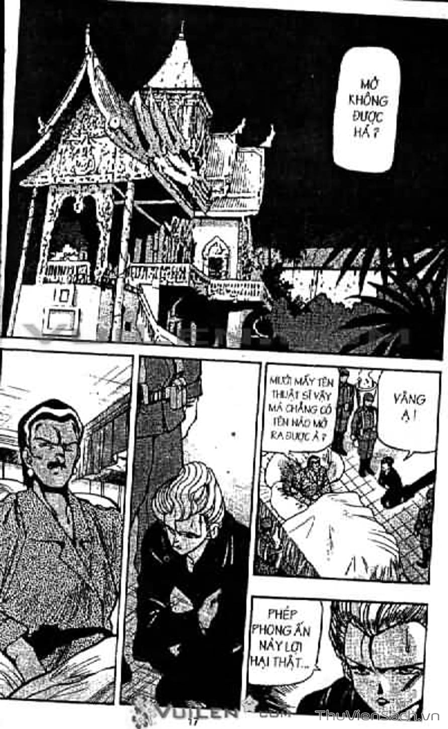 Truyện Tranh Cô Bé Ba Mắt - 3X3 Eyes trang 6