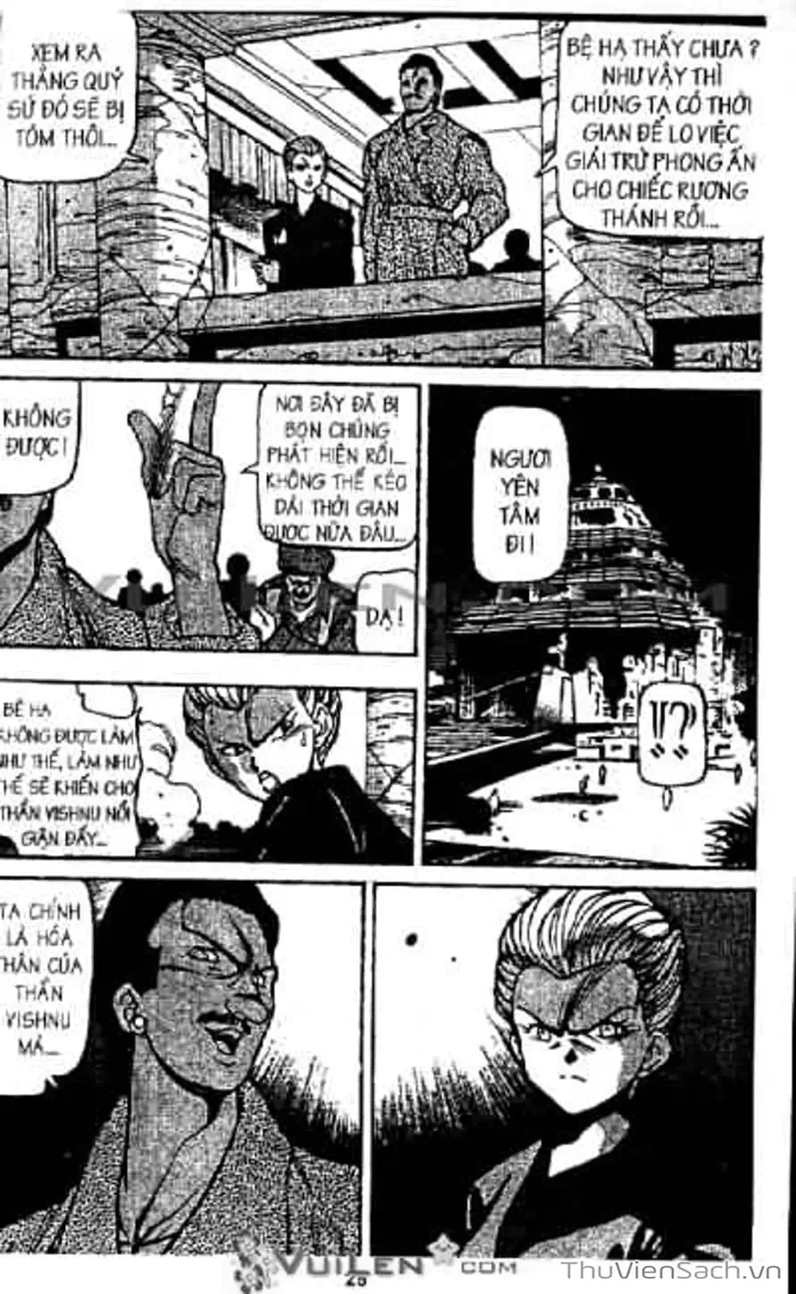 Truyện Tranh Cô Bé Ba Mắt - 3X3 Eyes trang 6