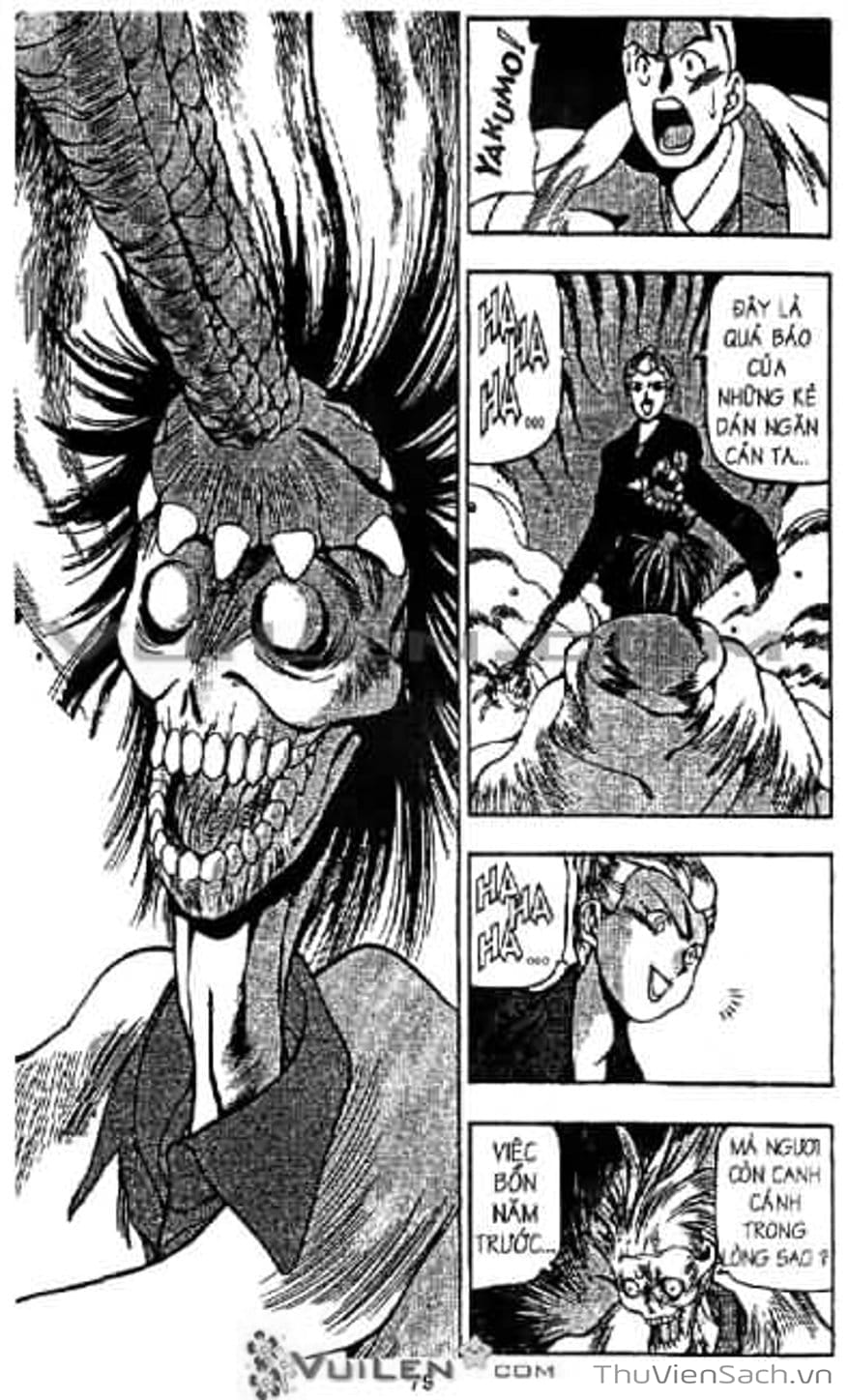 Truyện Tranh Cô Bé Ba Mắt - 3X3 Eyes trang 6