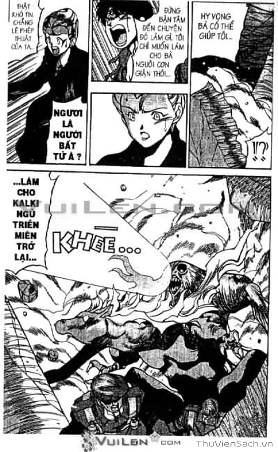 Truyện Tranh Cô Bé Ba Mắt - 3X3 Eyes trang 6