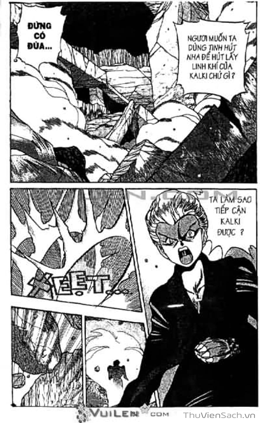 Truyện Tranh Cô Bé Ba Mắt - 3X3 Eyes trang 6