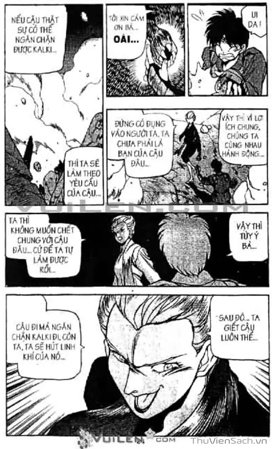 Truyện Tranh Cô Bé Ba Mắt - 3X3 Eyes trang 6