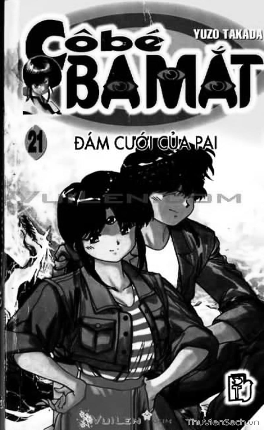 Truyện Tranh Cô Bé Ba Mắt - 3X3 Eyes trang 6