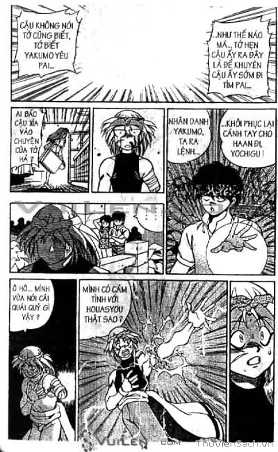 Truyện Tranh Cô Bé Ba Mắt - 3X3 Eyes trang 6