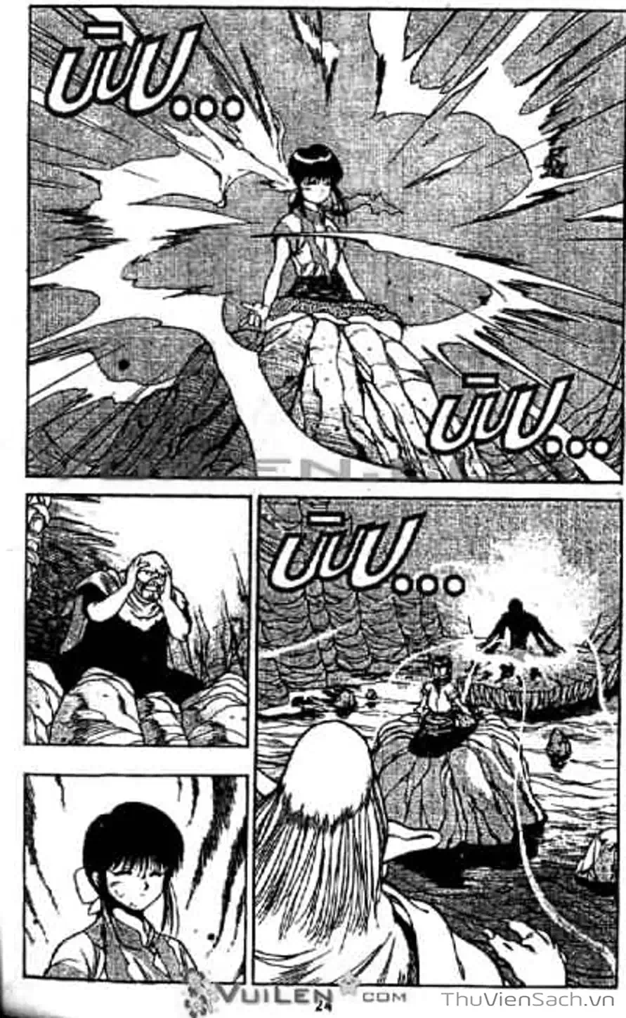 Truyện Tranh Cô Bé Ba Mắt - 3X3 Eyes trang 6