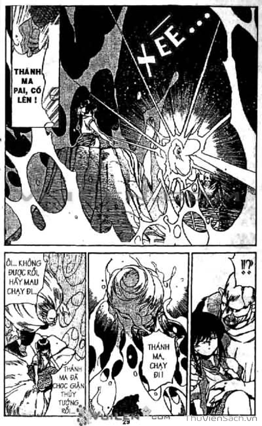 Truyện Tranh Cô Bé Ba Mắt - 3X3 Eyes trang 6