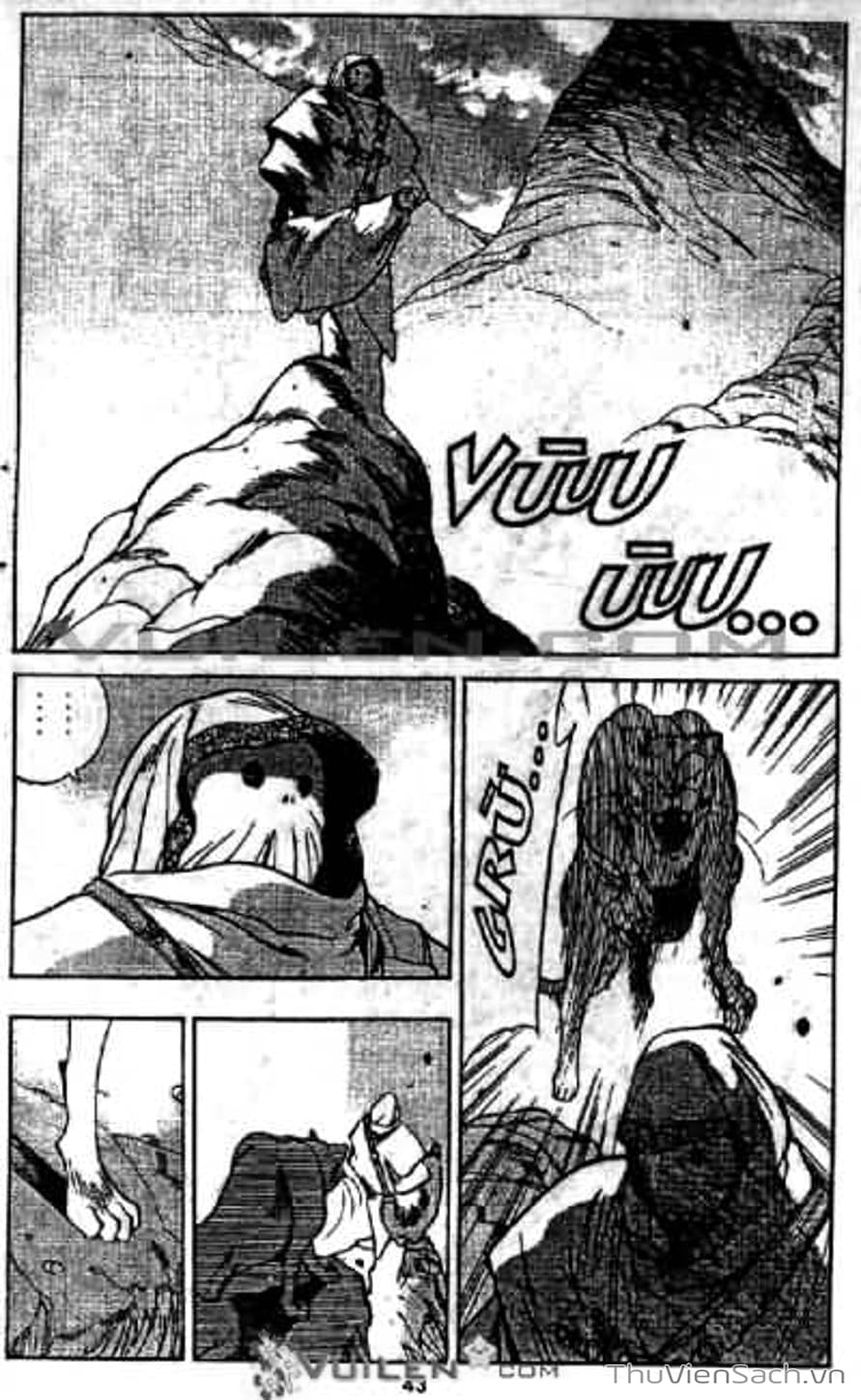 Truyện Tranh Cô Bé Ba Mắt - 3X3 Eyes trang 6