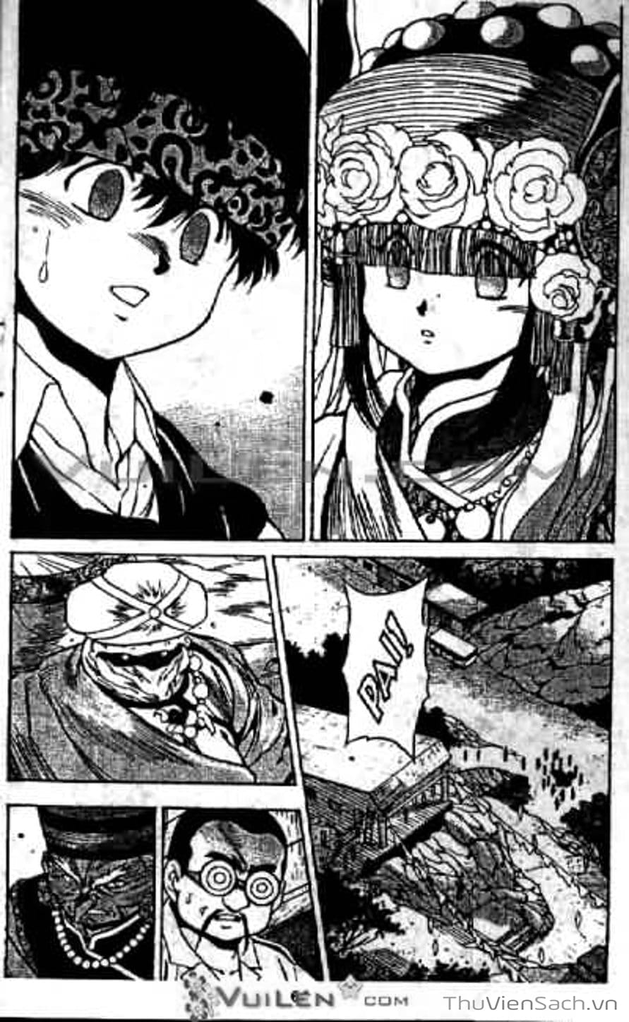 Truyện Tranh Cô Bé Ba Mắt - 3X3 Eyes trang 6