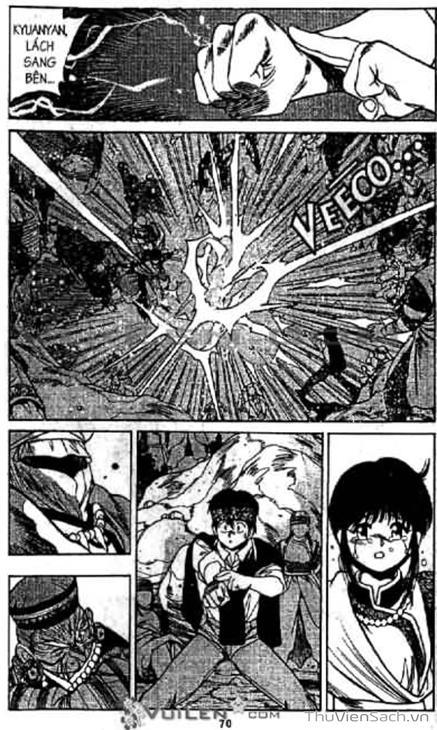 Truyện Tranh Cô Bé Ba Mắt - 3X3 Eyes trang 6