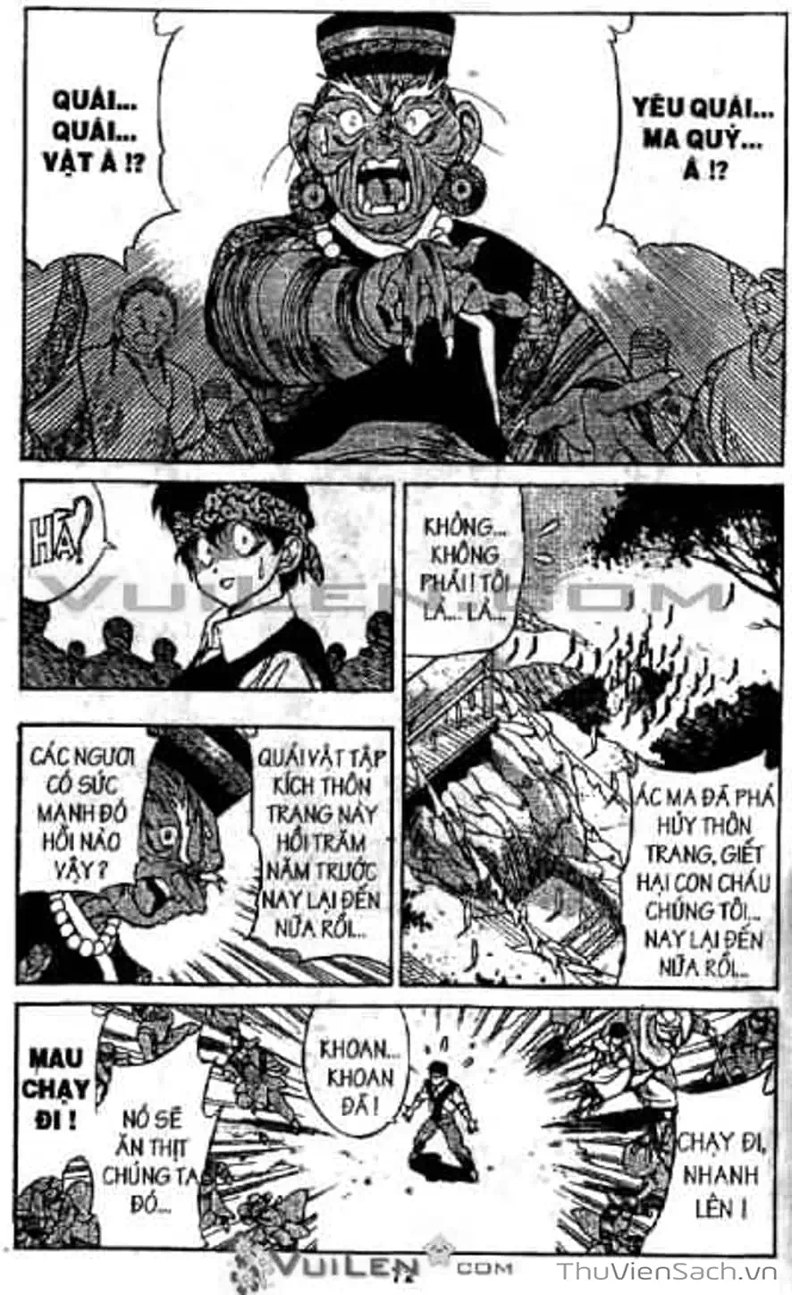 Truyện Tranh Cô Bé Ba Mắt - 3X3 Eyes trang 6