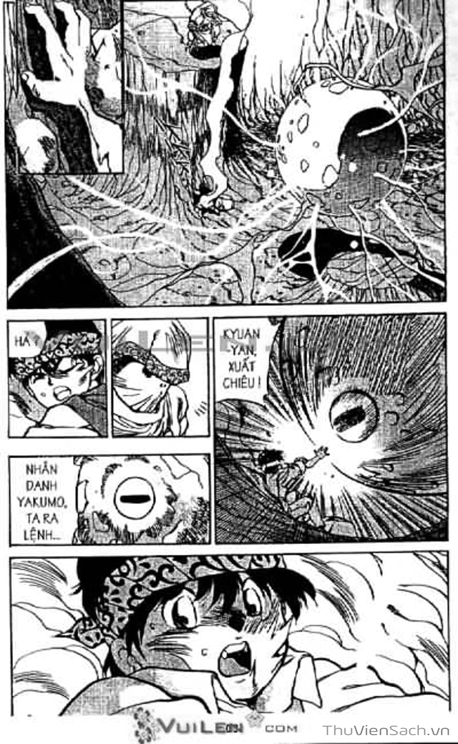 Truyện Tranh Cô Bé Ba Mắt - 3X3 Eyes trang 6