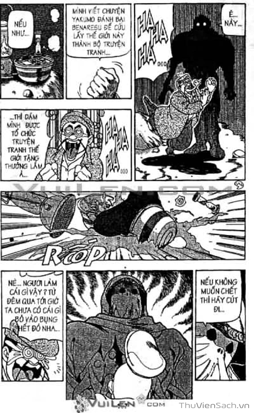 Truyện Tranh Cô Bé Ba Mắt - 3X3 Eyes trang 6