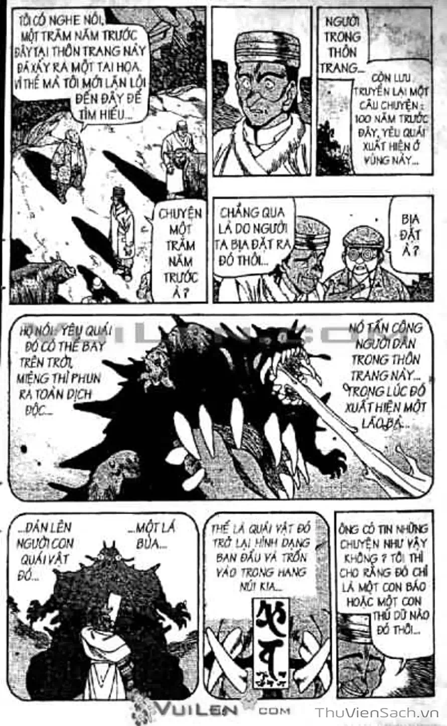 Truyện Tranh Cô Bé Ba Mắt - 3X3 Eyes trang 6