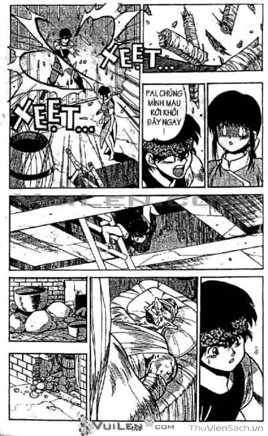 Truyện Tranh Cô Bé Ba Mắt - 3X3 Eyes trang 6