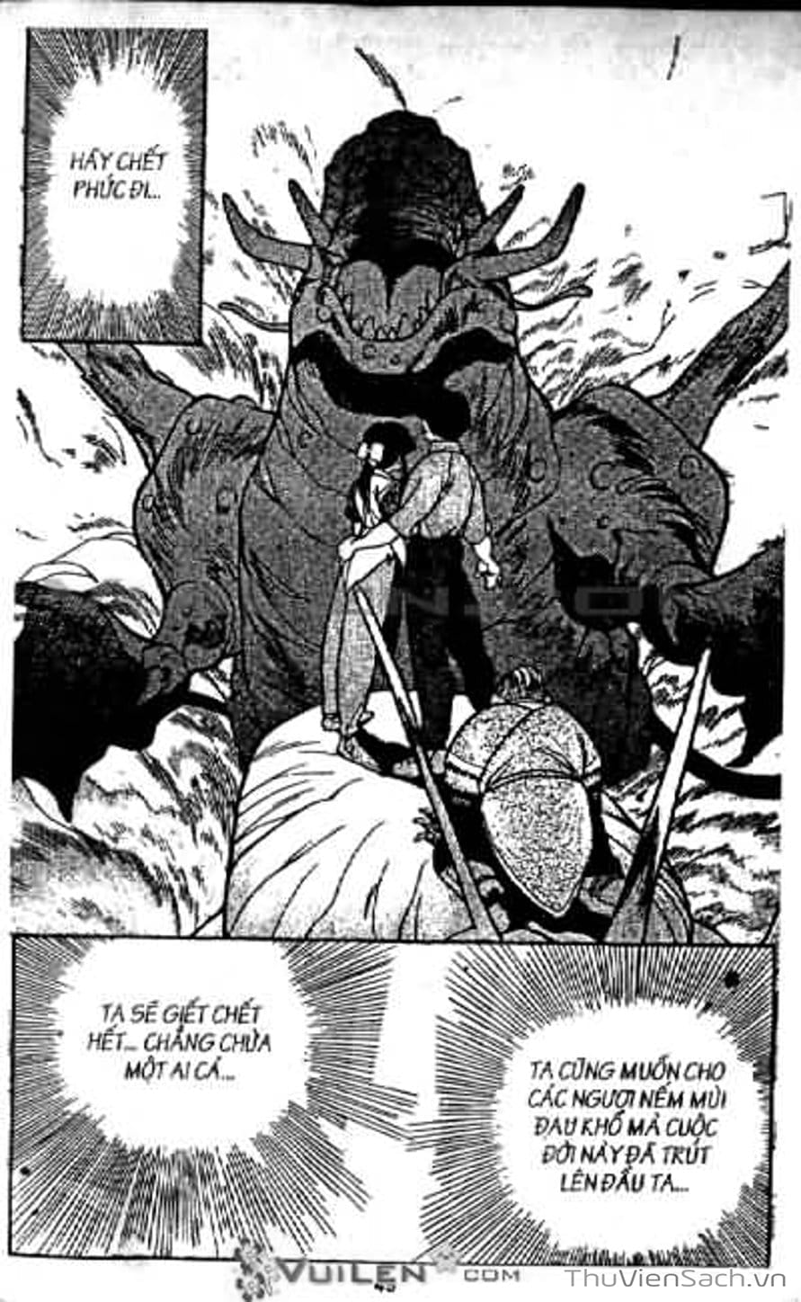 Truyện Tranh Cô Bé Ba Mắt - 3X3 Eyes trang 6