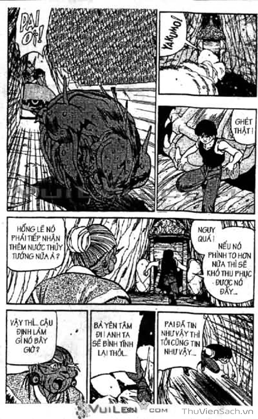 Truyện Tranh Cô Bé Ba Mắt - 3X3 Eyes trang 6