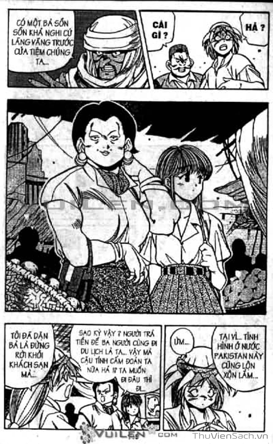Truyện Tranh Cô Bé Ba Mắt - 3X3 Eyes trang 6