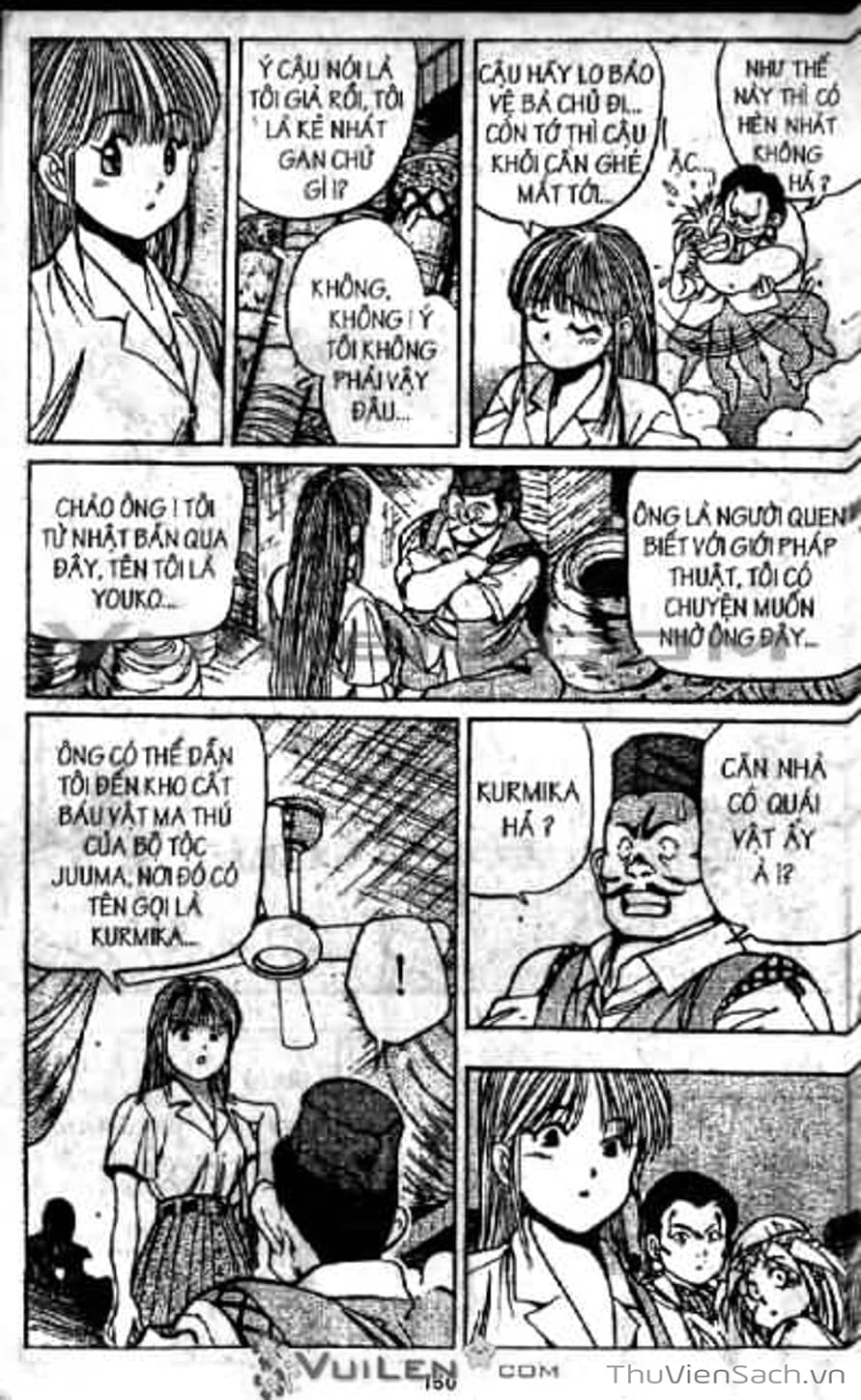 Truyện Tranh Cô Bé Ba Mắt - 3X3 Eyes trang 6