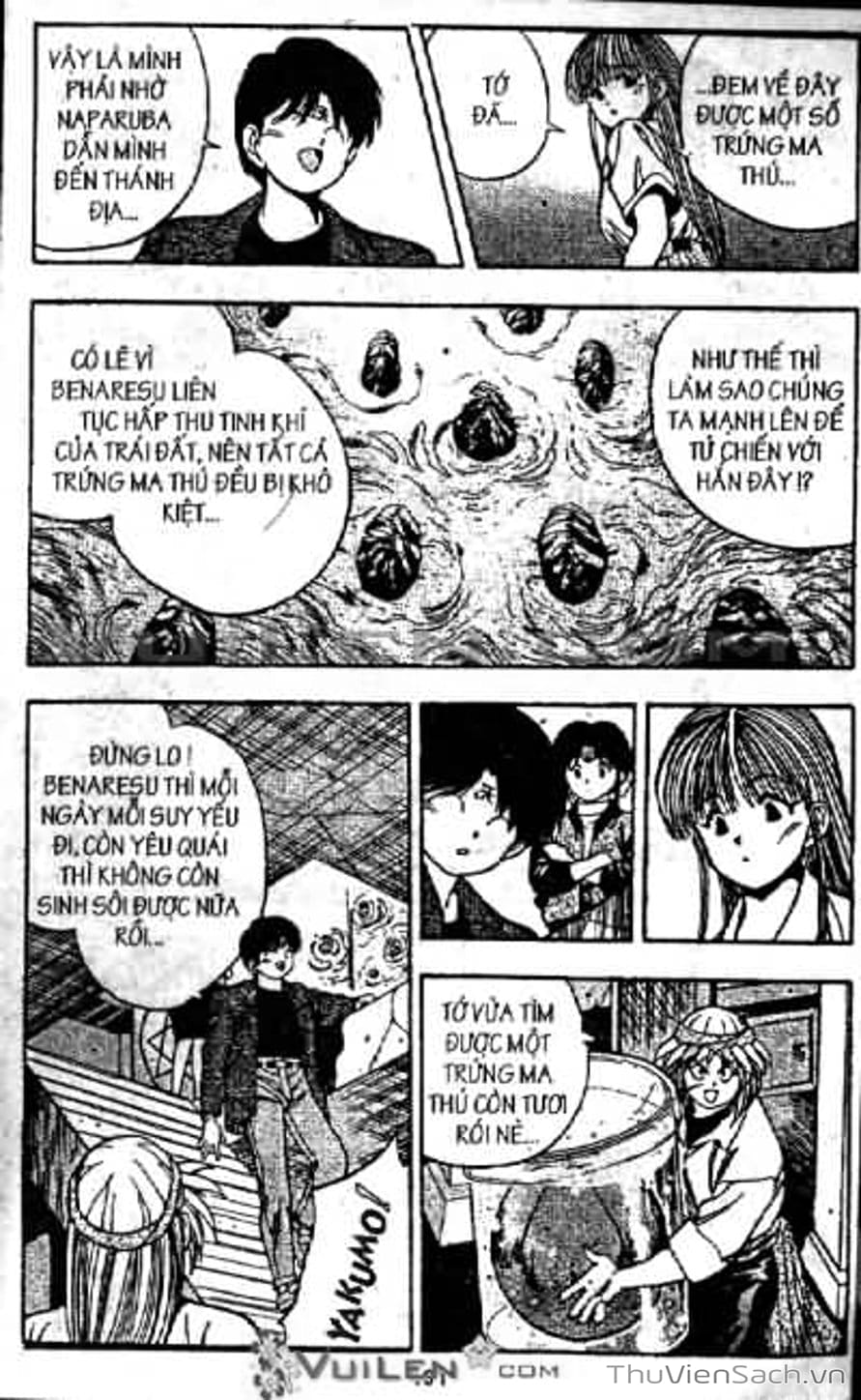 Truyện Tranh Cô Bé Ba Mắt - 3X3 Eyes trang 6