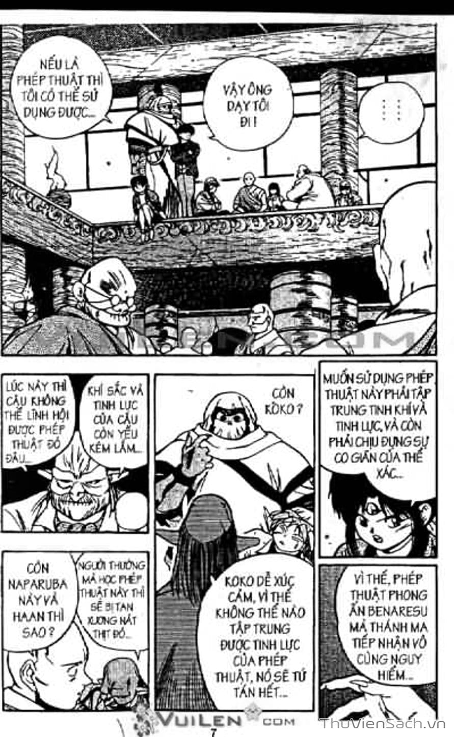 Truyện Tranh Cô Bé Ba Mắt - 3X3 Eyes trang 6