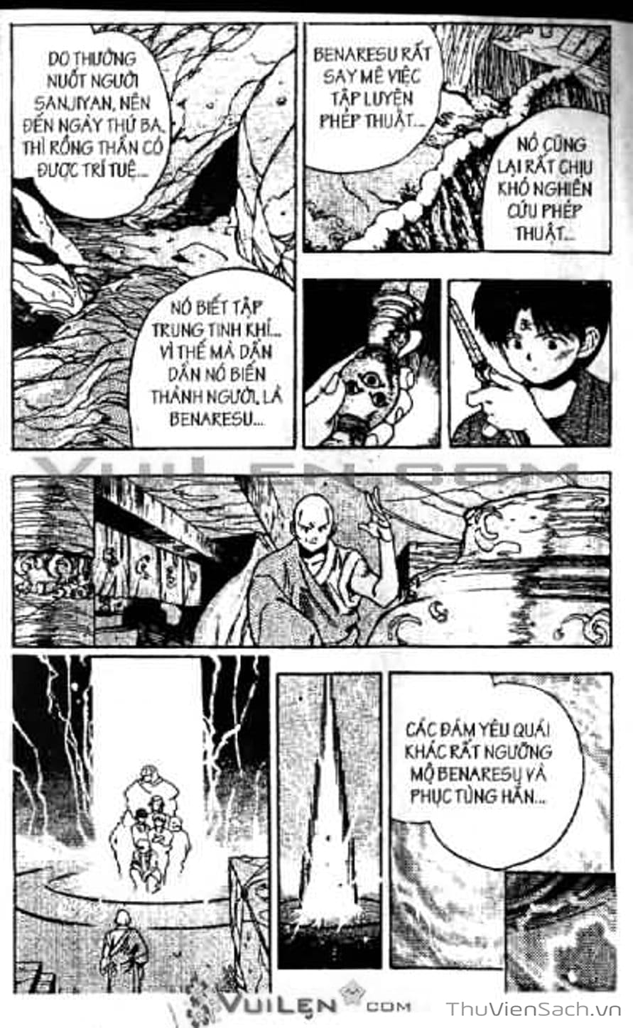 Truyện Tranh Cô Bé Ba Mắt - 3X3 Eyes trang 6