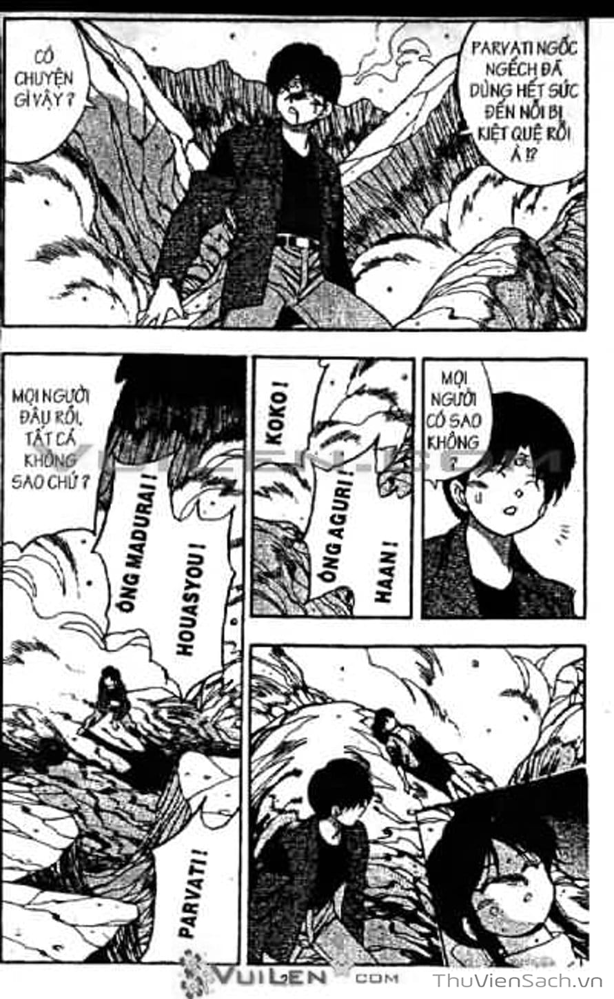 Truyện Tranh Cô Bé Ba Mắt - 3X3 Eyes trang 6