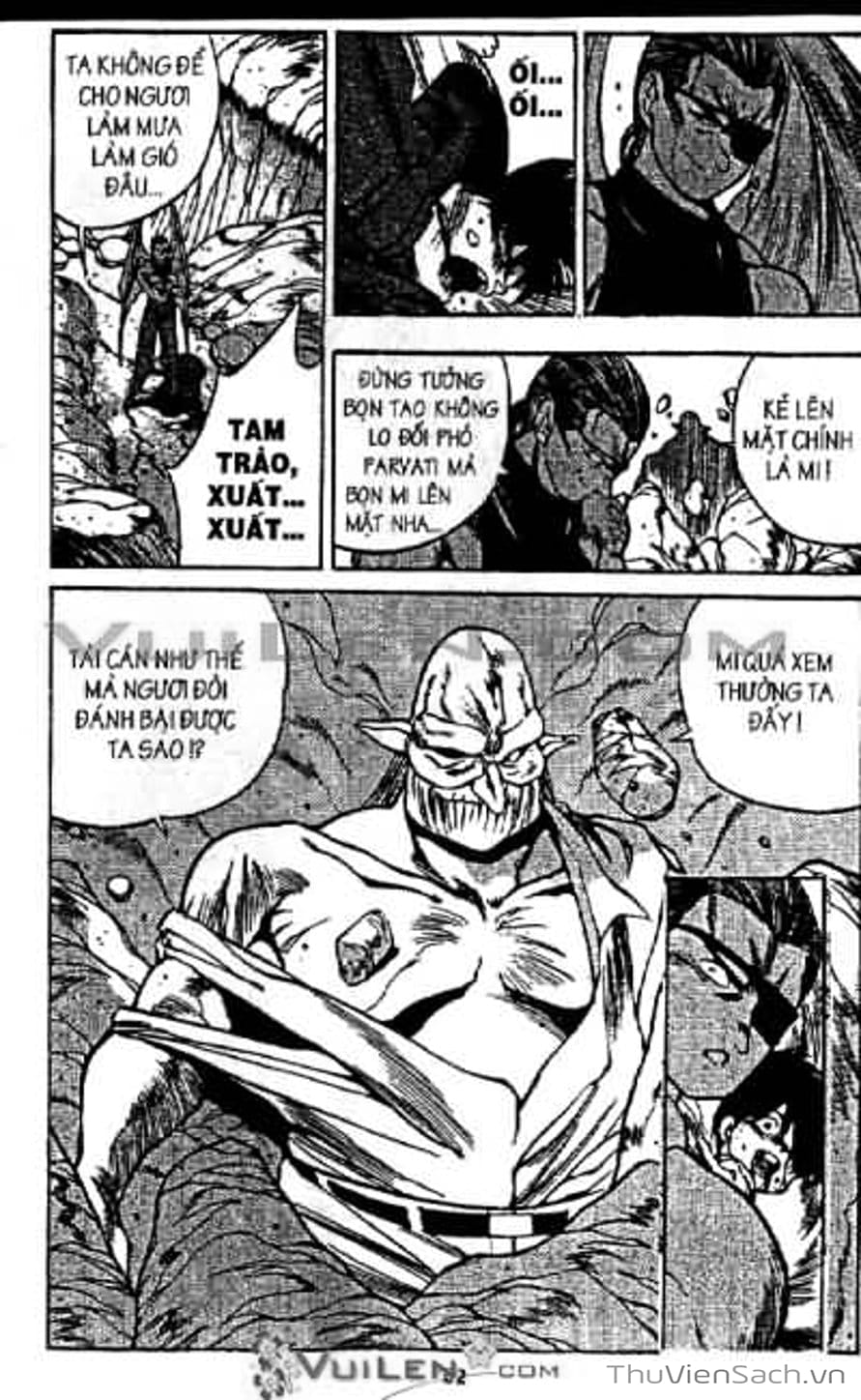 Truyện Tranh Cô Bé Ba Mắt - 3X3 Eyes trang 6