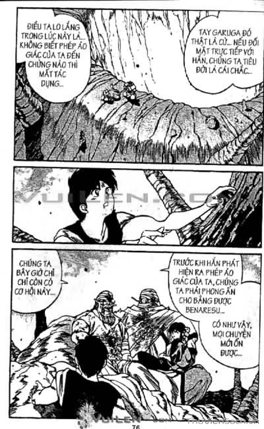 Truyện Tranh Cô Bé Ba Mắt - 3X3 Eyes trang 6