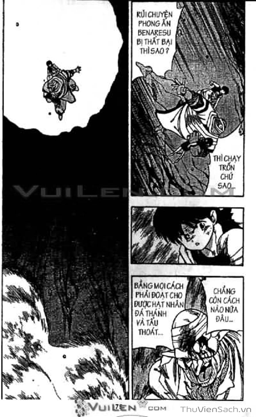 Truyện Tranh Cô Bé Ba Mắt - 3X3 Eyes trang 6