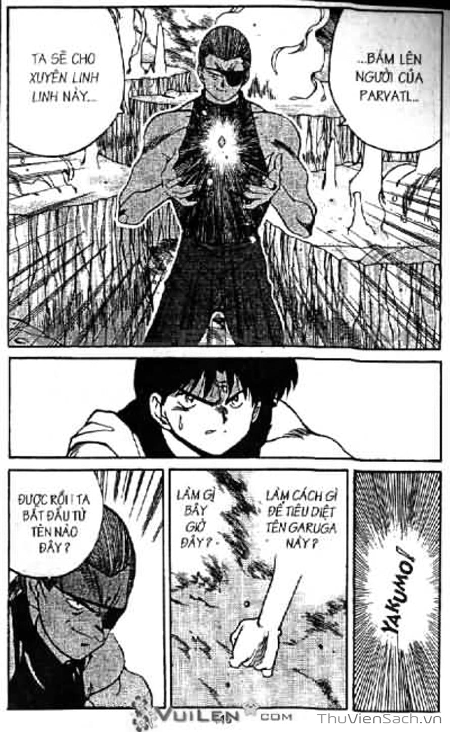 Truyện Tranh Cô Bé Ba Mắt - 3X3 Eyes trang 6