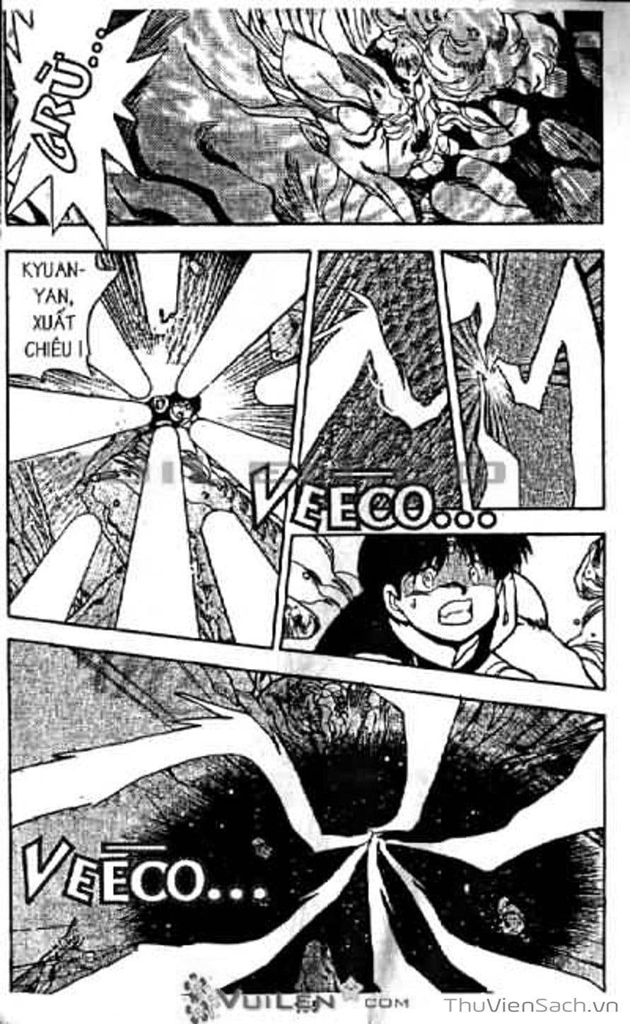 Truyện Tranh Cô Bé Ba Mắt - 3X3 Eyes trang 6