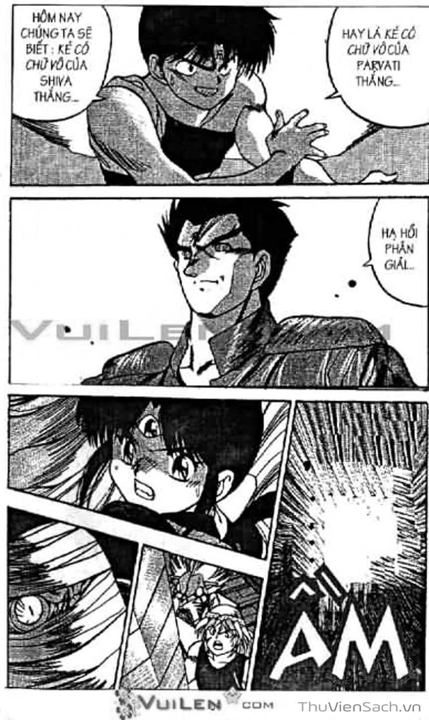 Truyện Tranh Cô Bé Ba Mắt - 3X3 Eyes trang 6