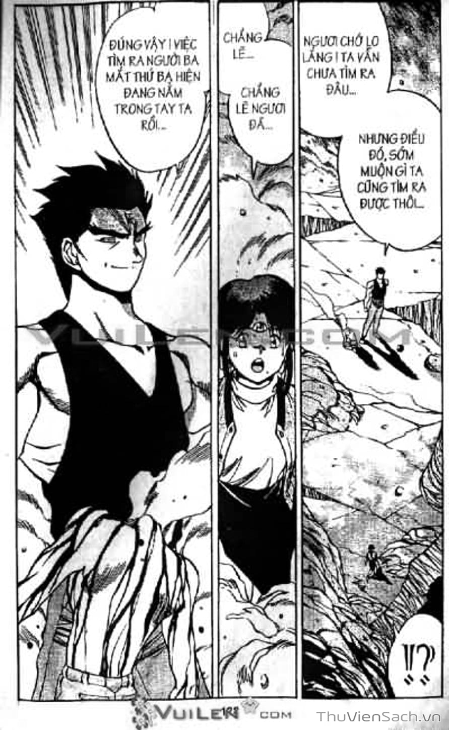 Truyện Tranh Cô Bé Ba Mắt - 3X3 Eyes trang 6