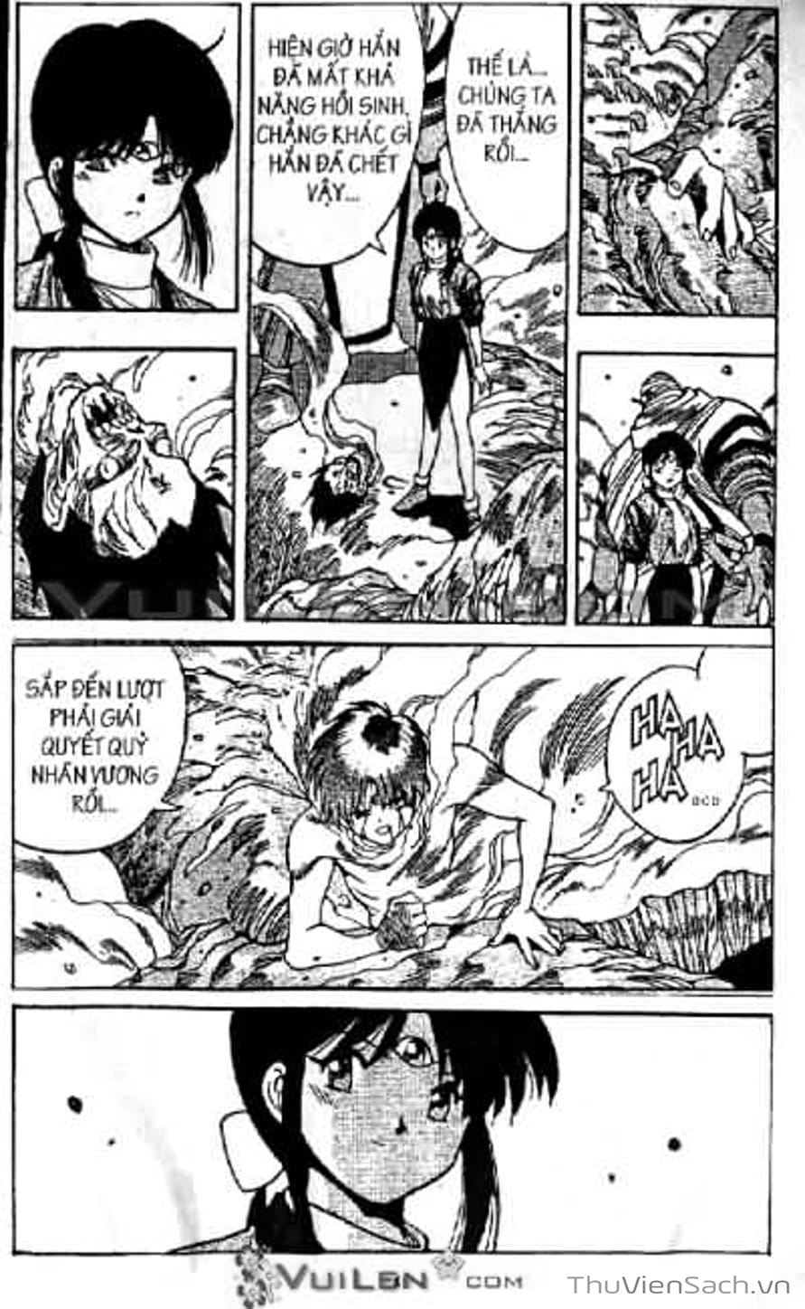 Truyện Tranh Cô Bé Ba Mắt - 3X3 Eyes trang 6