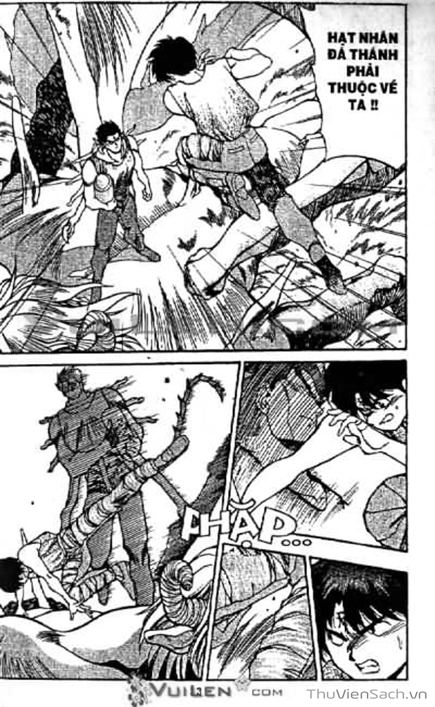 Truyện Tranh Cô Bé Ba Mắt - 3X3 Eyes trang 6