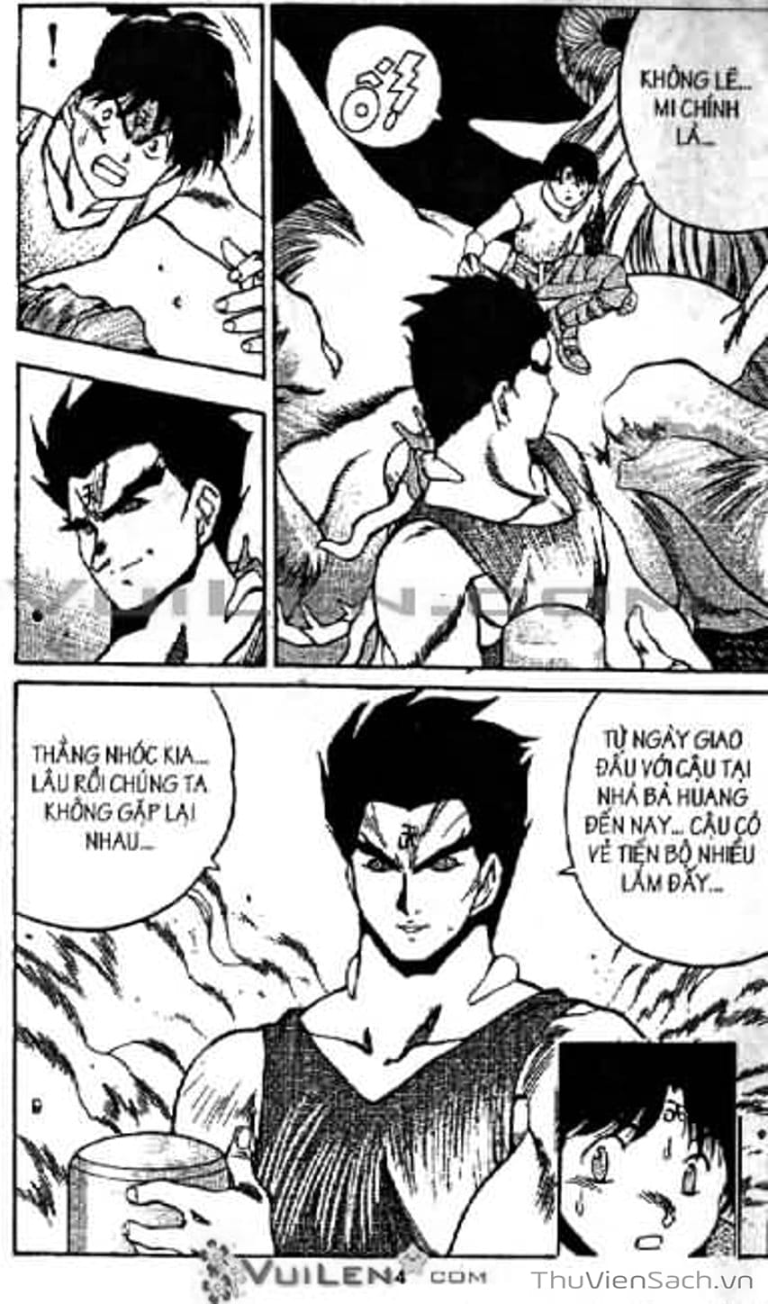 Truyện Tranh Cô Bé Ba Mắt - 3X3 Eyes trang 6