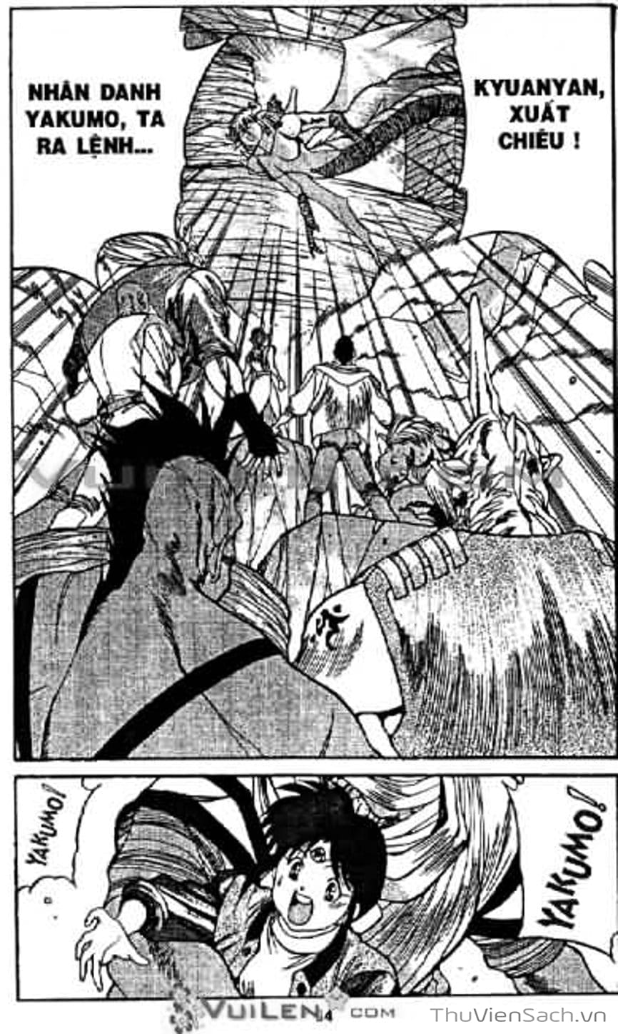 Truyện Tranh Cô Bé Ba Mắt - 3X3 Eyes trang 6