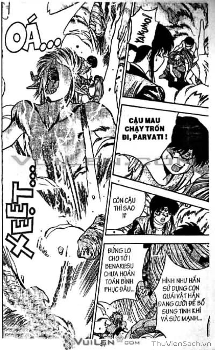 Truyện Tranh Cô Bé Ba Mắt - 3X3 Eyes trang 6