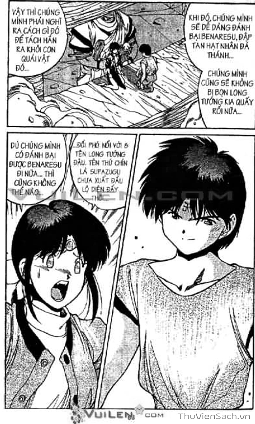 Truyện Tranh Cô Bé Ba Mắt - 3X3 Eyes trang 6