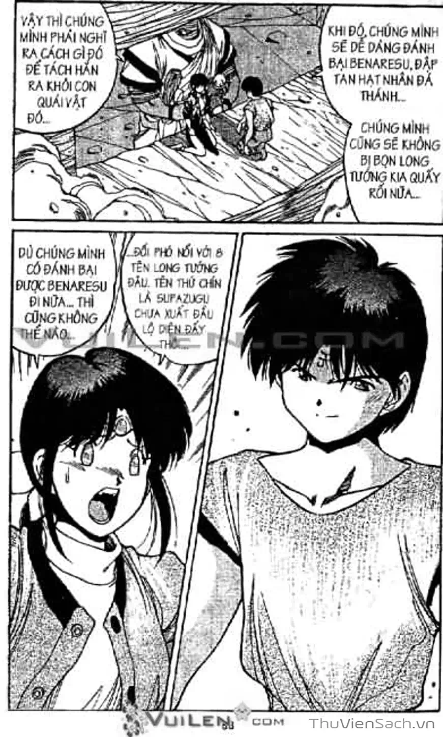 Truyện Tranh Cô Bé Ba Mắt - 3X3 Eyes trang 6